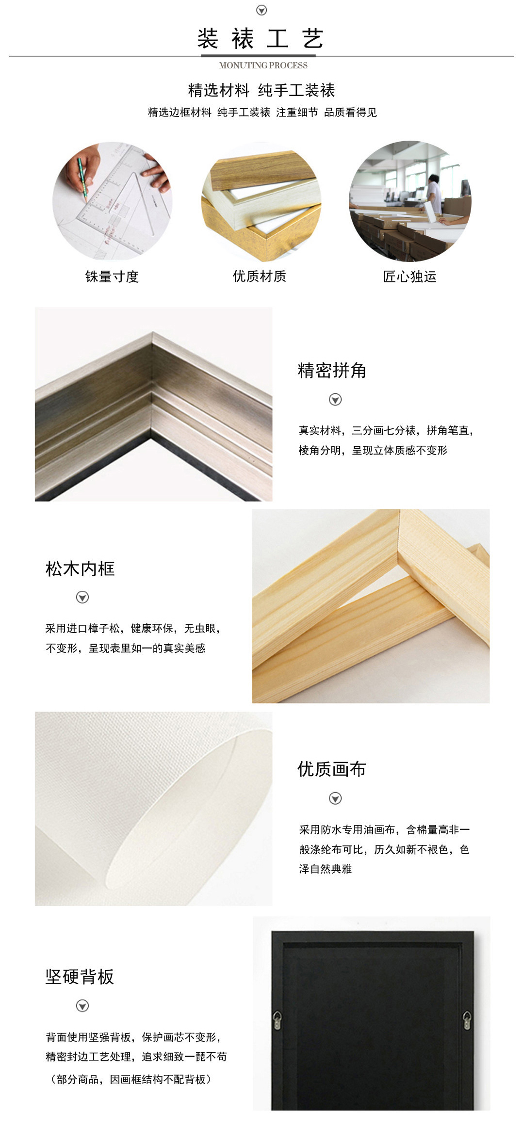 客廳沙發(fā)背景墻抽象組合裝飾畫 玄關(guān)走廊晶瓷畫 墻畫 鎏金盆地