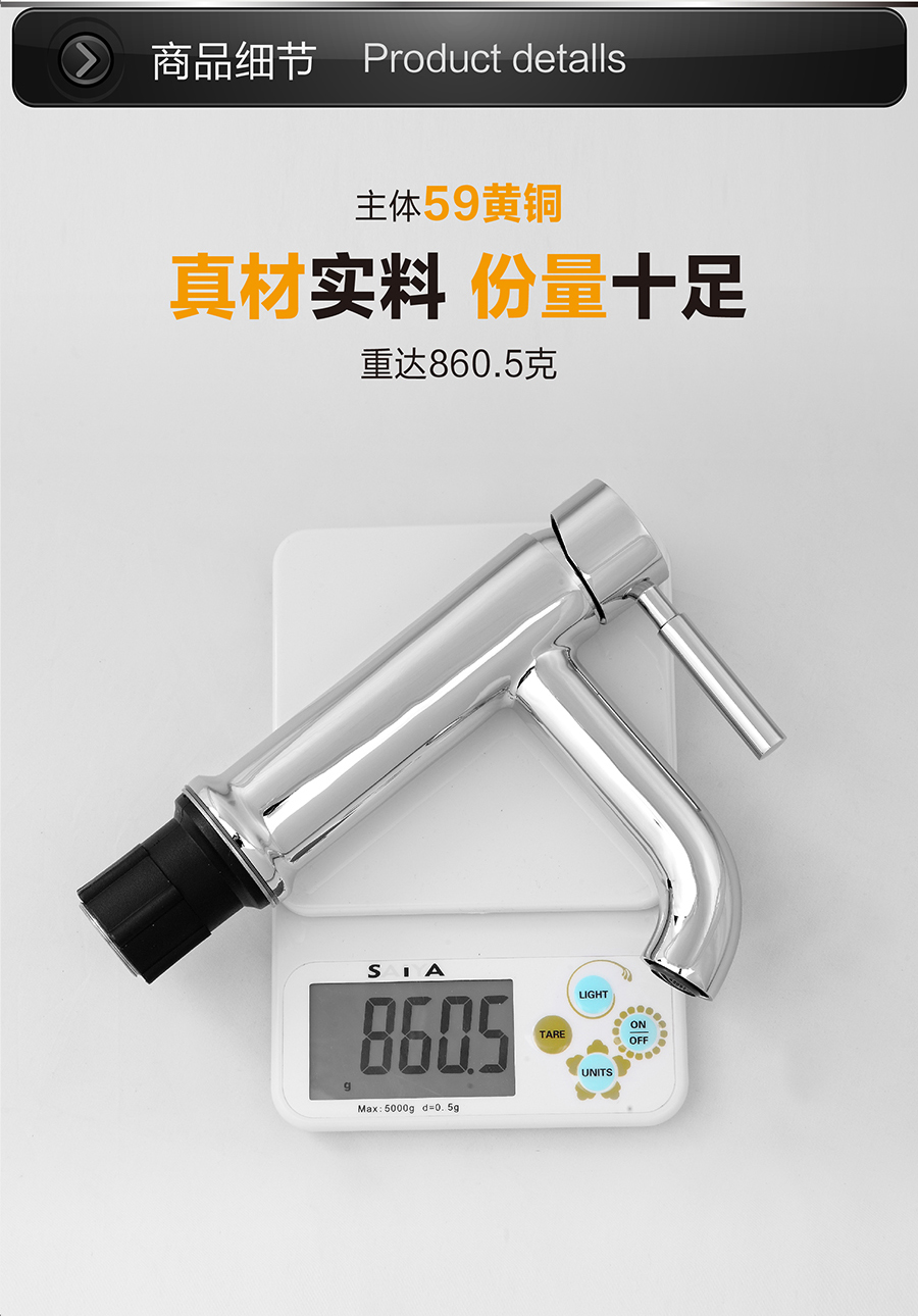 臺盆面盆水龍頭 浴室衛(wèi)浴水龍頭 冷熱水洗臉洗手盆水龍頭 家用全銅52單孔水龍頭