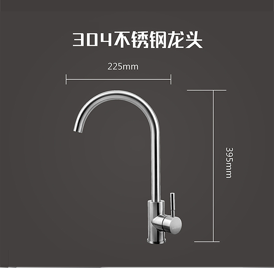 廚房雙槽水槽 304不銹鋼加厚水槽