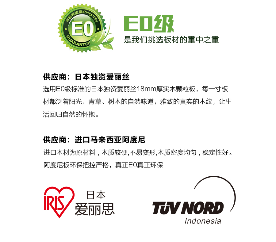 星空梵高定制櫥柜 現(xiàn)代簡約整體定制櫥柜 石英石臺面定制櫥柜  雙飾面-小松木定制櫥柜