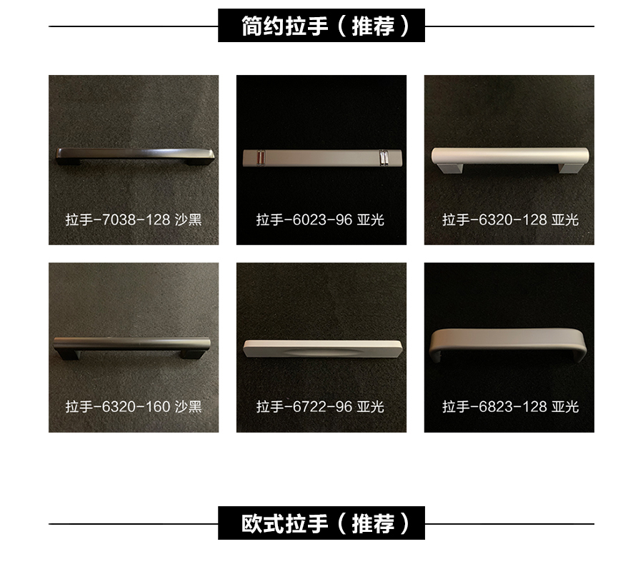 星空梵高定制櫥柜 現(xiàn)代簡約整體定制櫥柜 石英石臺面定制櫥柜  雙飾面-小松木定制櫥柜
