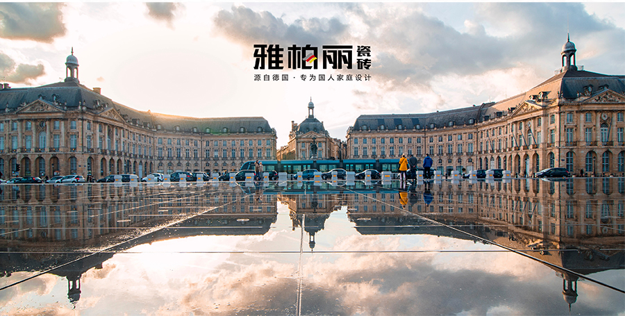 衛(wèi)生間內墻磚 賽巴黎