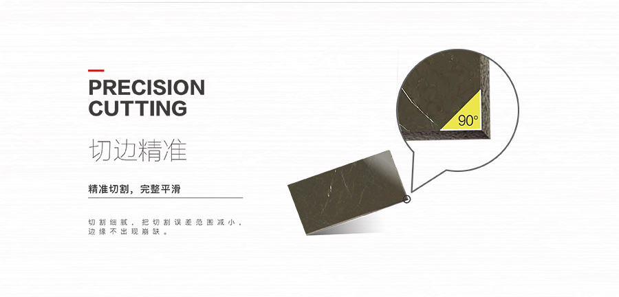 雅柏麗瓷磚 可可時(shí)代18839