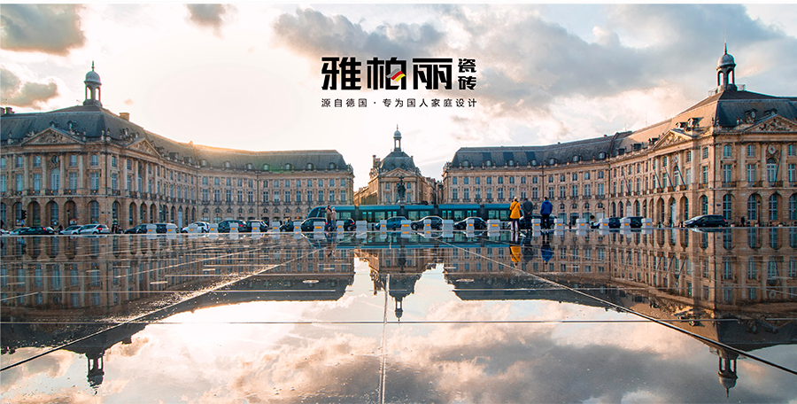 雅柏麗瓷磚 可可時(shí)代18839