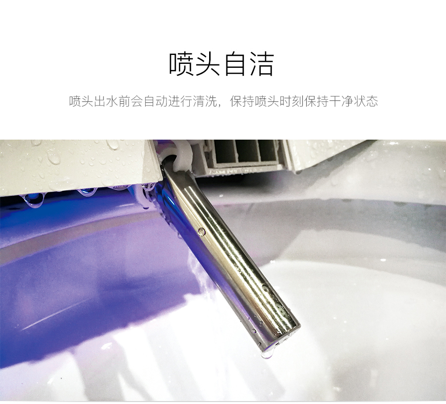 GOHGOH家用衛(wèi)生間智能陶瓷坐便器 即熱式感應(yīng)馬桶 一體式座便節(jié)水防臭馬桶BL-ZC91