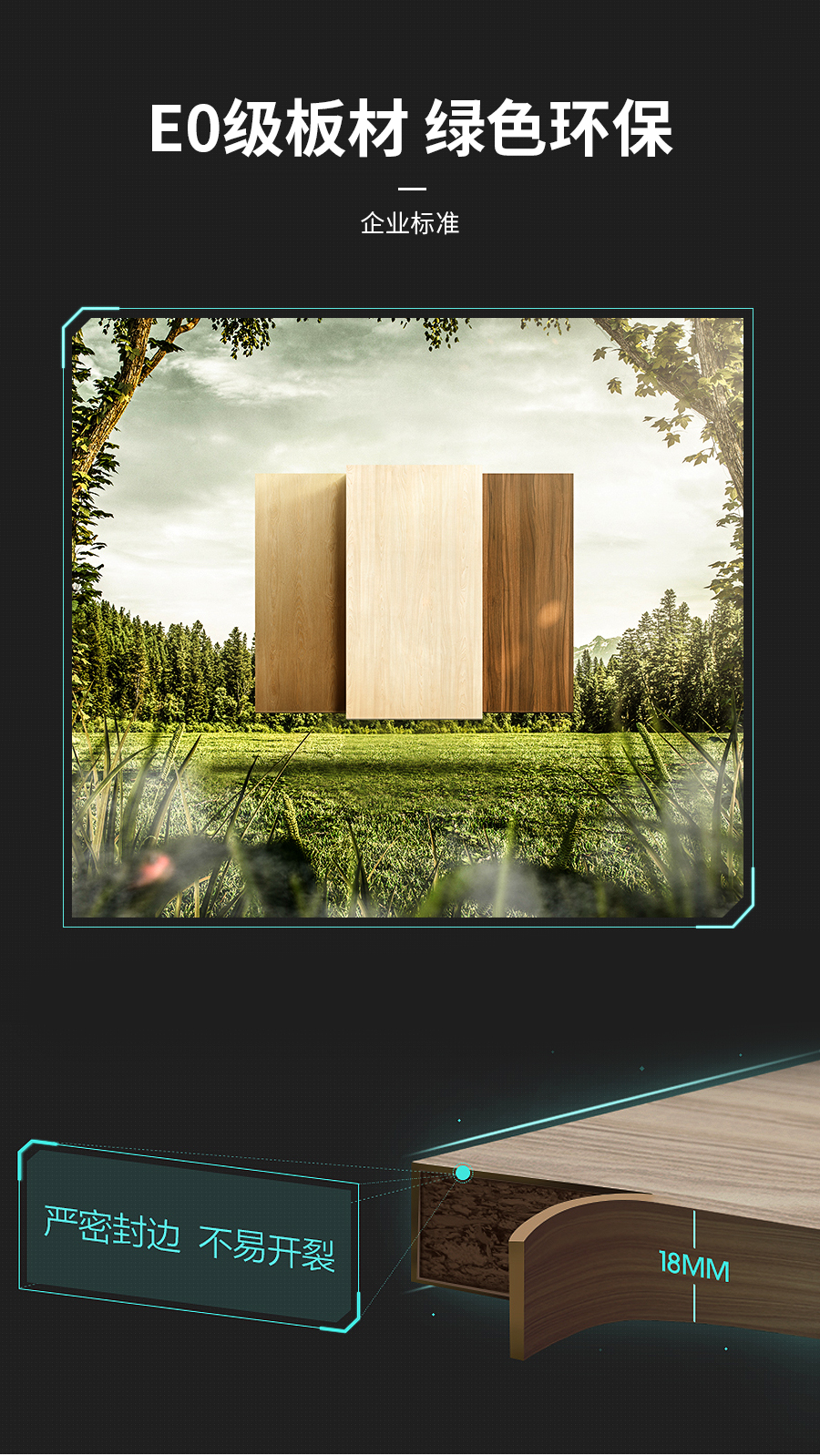 星空梵高整體定制櫥柜 布魯塞爾櫥柜