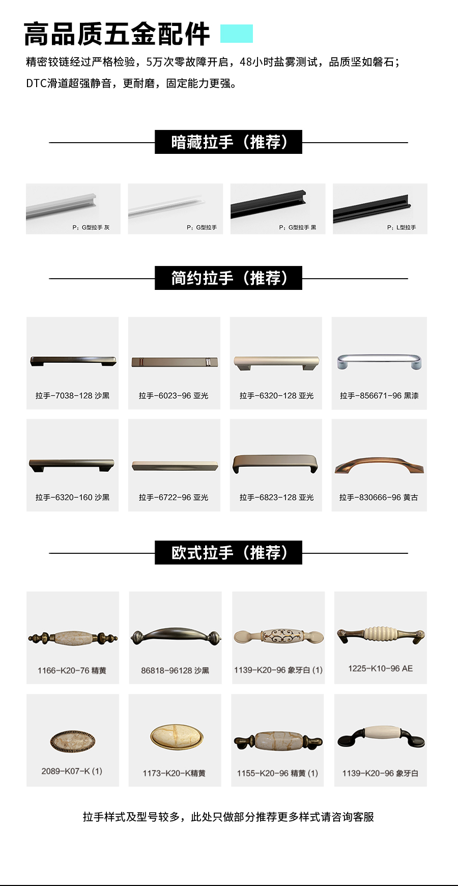 星空梵高定制衣柜 拉納星空·古色古橡衣柜