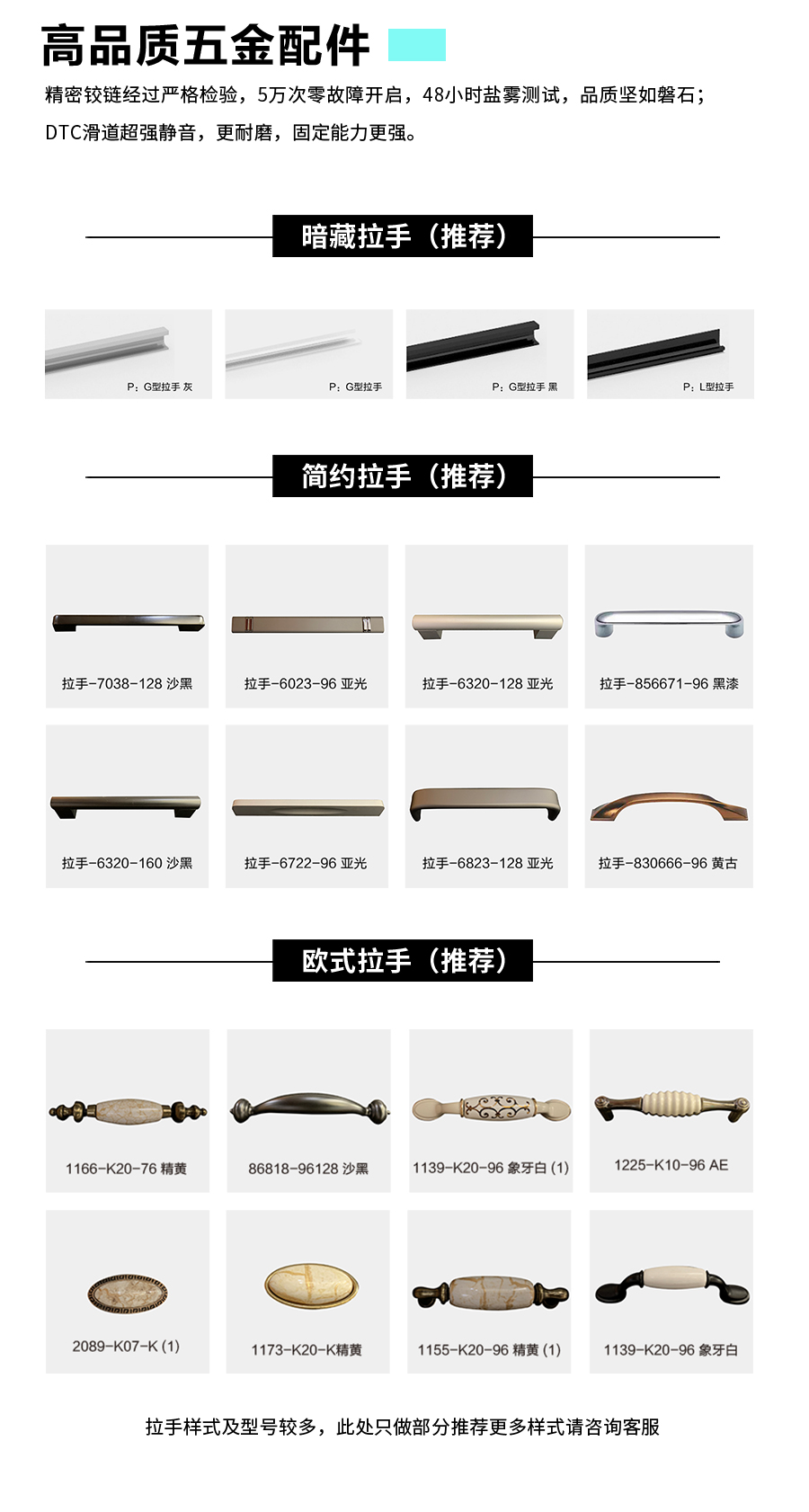 星空梵高定制玄關(guān)柜 蒙斯陽光玄關(guān)柜