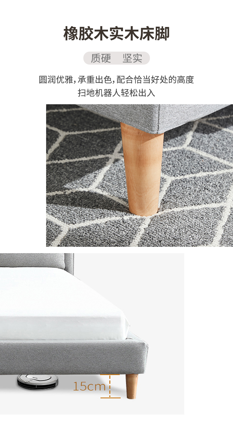 星空梵高 北歐風(fēng)格 布藝軟包高背床 天使之城 986#