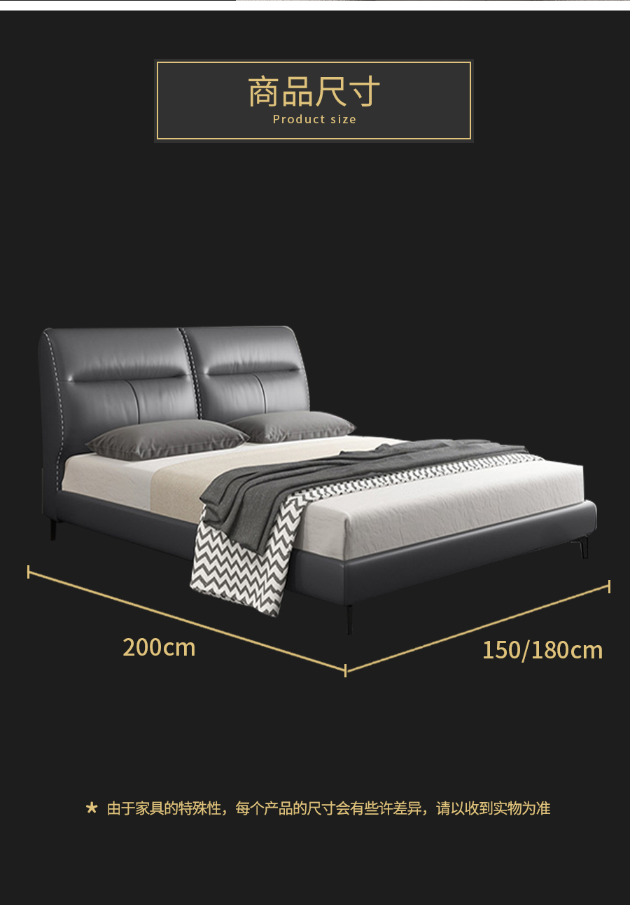 GOHGOH輕奢風格 頭層真皮軟床 真皮世家 8126