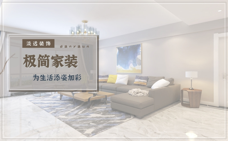 三伏天做裝修需要的一些注意事項(xiàng) 三伏天做裝修需要的一些注意事項(xiàng)