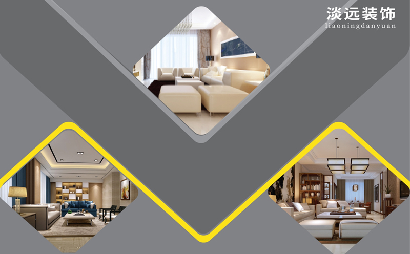 家里有孩子做家裝裝修時需要注意什么