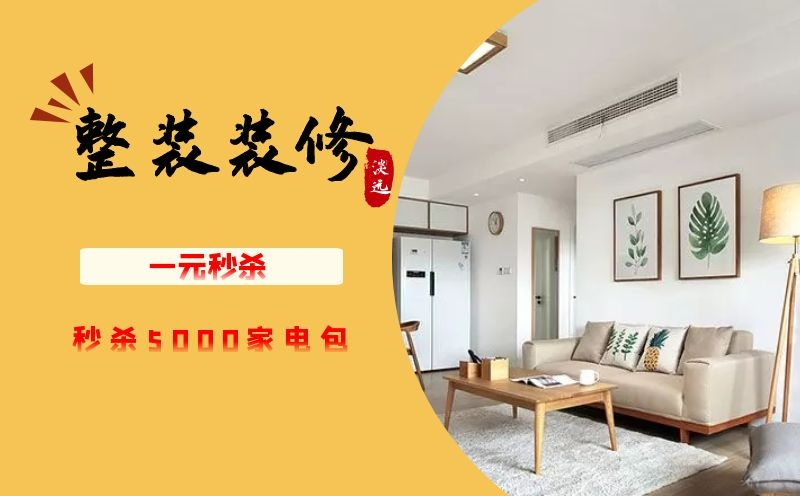 5c03a7d30f2e6a210c72fff4b16a36e0572.jpg 5c03a7d30f2e6a210c72fff4b16a36e0572.jpg