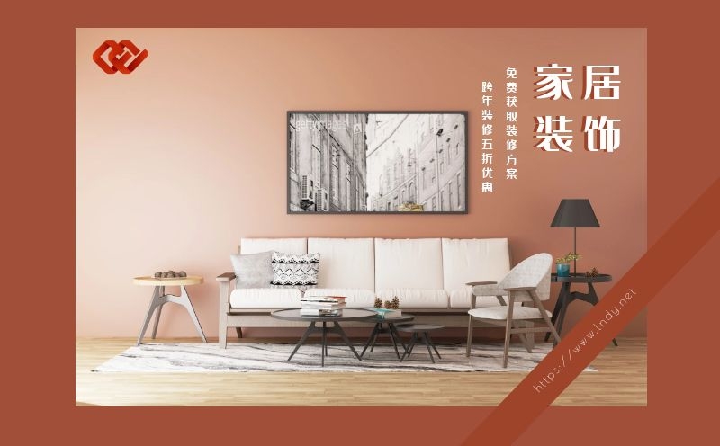 遼陽(yáng)水電裝修有哪些注意事項(xiàng) 遼陽(yáng)水電裝修有哪些注意事項(xiàng)