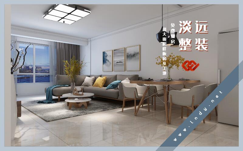 遼陽(yáng)裝修公司裝修面積怎么算 遼陽(yáng)裝修公司裝修面積怎么算