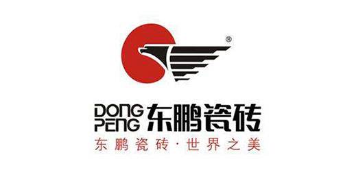 遼陽(yáng)東鵬瓷磚價(jià)格 遼陽(yáng)東鵬瓷磚價(jià)格